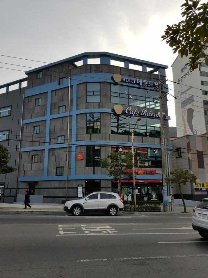 Maison De Geoje Εξωτερικό φωτογραφία