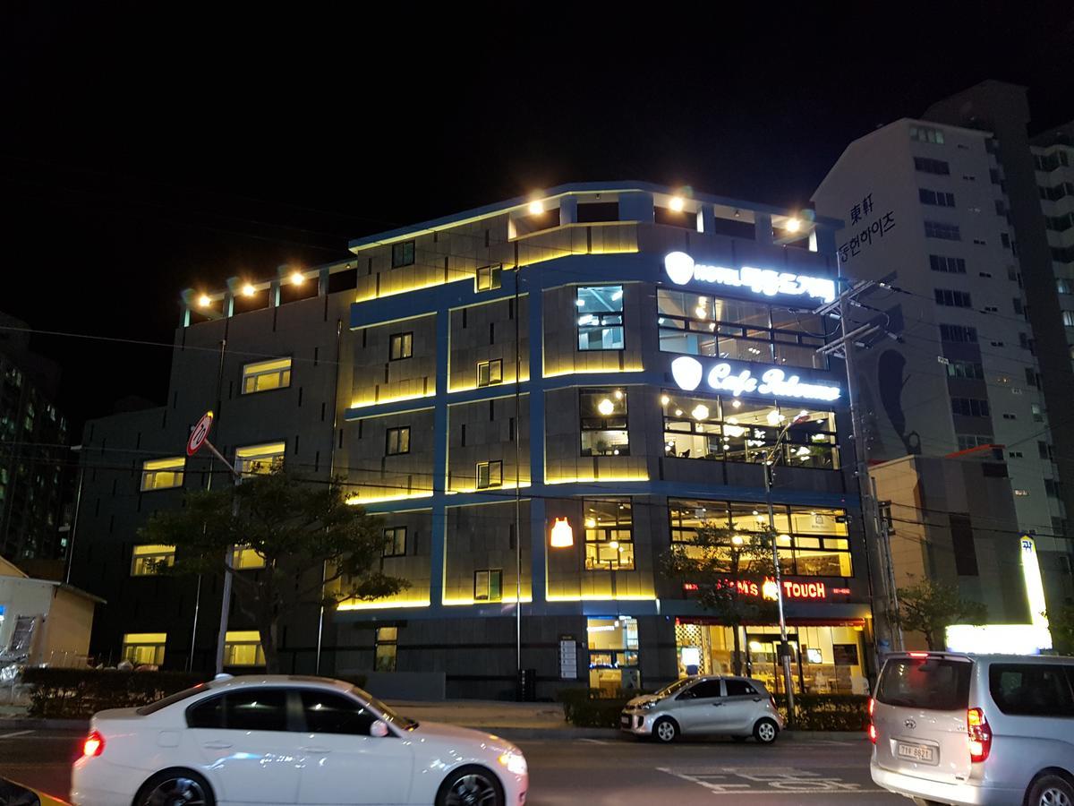 Maison De Geoje Εξωτερικό φωτογραφία
